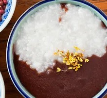 Red Bean Sweet Porridge