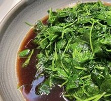 Stir-fried Gold Flower Greens