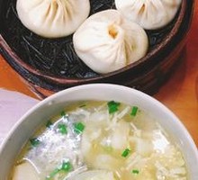 Three-Thread Dumplings