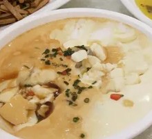 Scallion Steamed Egg