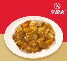 À la Carte Beef Curry