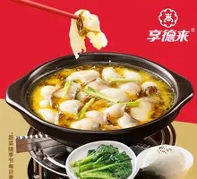 À la Carte Golden Soup Pickled Fish