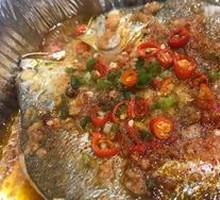 Aluminum Foil Grilled Yellow Croaker