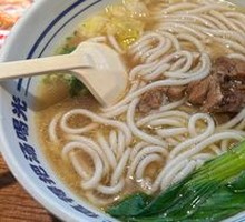 Twenty-One-Year Classic Beef Noodles