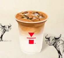 Bison Milk Latte