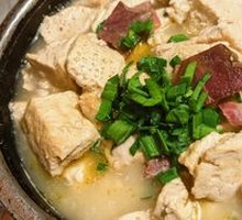 Stone Pot Stewed Hongcun Tofu