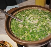 Anhui Special One-Dish Soup