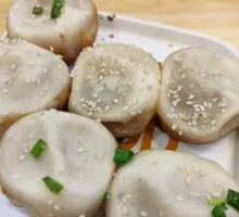 Leek Pan-Fried Dumplings