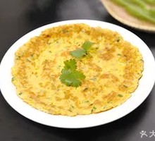 Scallion Fried Egg