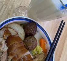 Pork Trotter Rice with Meat Rolls