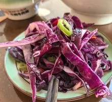 Spicy Vinegared Purple Cabbage
