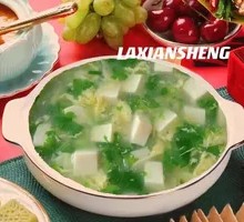 Emerald and Jade Soup