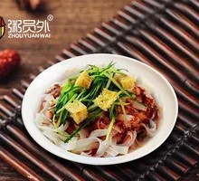 Refreshing Cold Noodles