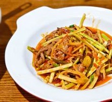 Pickled Chili Beef Strips