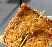 Deep-Fried Eight Treasure