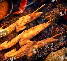 Charcoal-Grilled Chicken Wing Tips