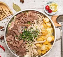 Pure Lamb Hot Pot