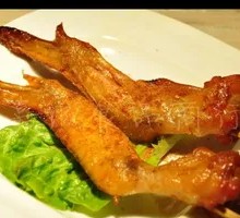 Chicken Wing Skewers