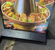 Charcoal-Grilled Lamb Spine