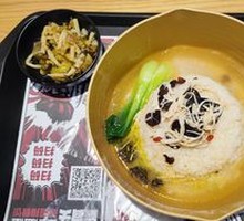 Chicken丝 with Black Mushroom Rice Bowl