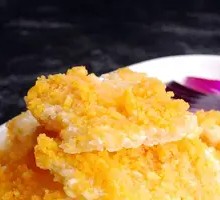 Egg Yolk Rice Crackers