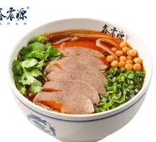 Spicy Sour Beef Noodles