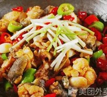 Crispy Fragrant Bullfrog