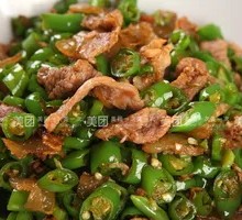 Stir-Fried Pork