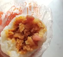 Ham and Pork Floss Rice Ball