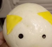Cool Pig Custard Bun
