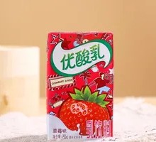 Yili Strawberry Flavored Yogurt Drink