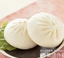 Sour Cabbage Dumplings