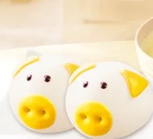 Milk Custard Pig Buns