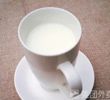 Hot Milk