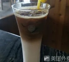 American Milk Coffee