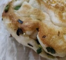 Scallion Egg Pancake