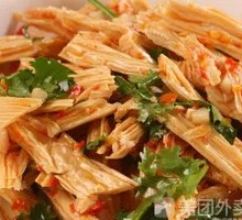 Cold-mixed Tofu Noodles