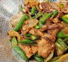 Chef Li's Stir-fried Pork with Chili