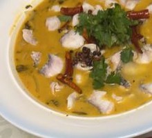 Old Jar Sichuan-Style Fish with Pickled Vegetables