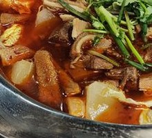 Signature Beef Offal Hot Pot