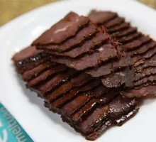 Aromatic Beef Brisket