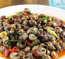 Spicy Snail Delight