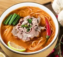 Sour Soup Fresh Beef Noodle Soup