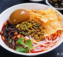 Spicy Egg and Snail Noodles