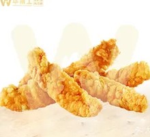 Crispy Cumin Chicken Strips