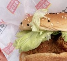 Spicy Chicken Leg Burger