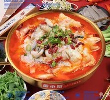 Guizhou Red Sour Fish Soup