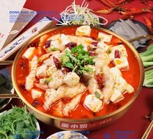 Golden Soup Tofu Fish