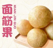 Oil-fried gluten noodles