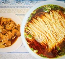 Stewed Intestine Noodles